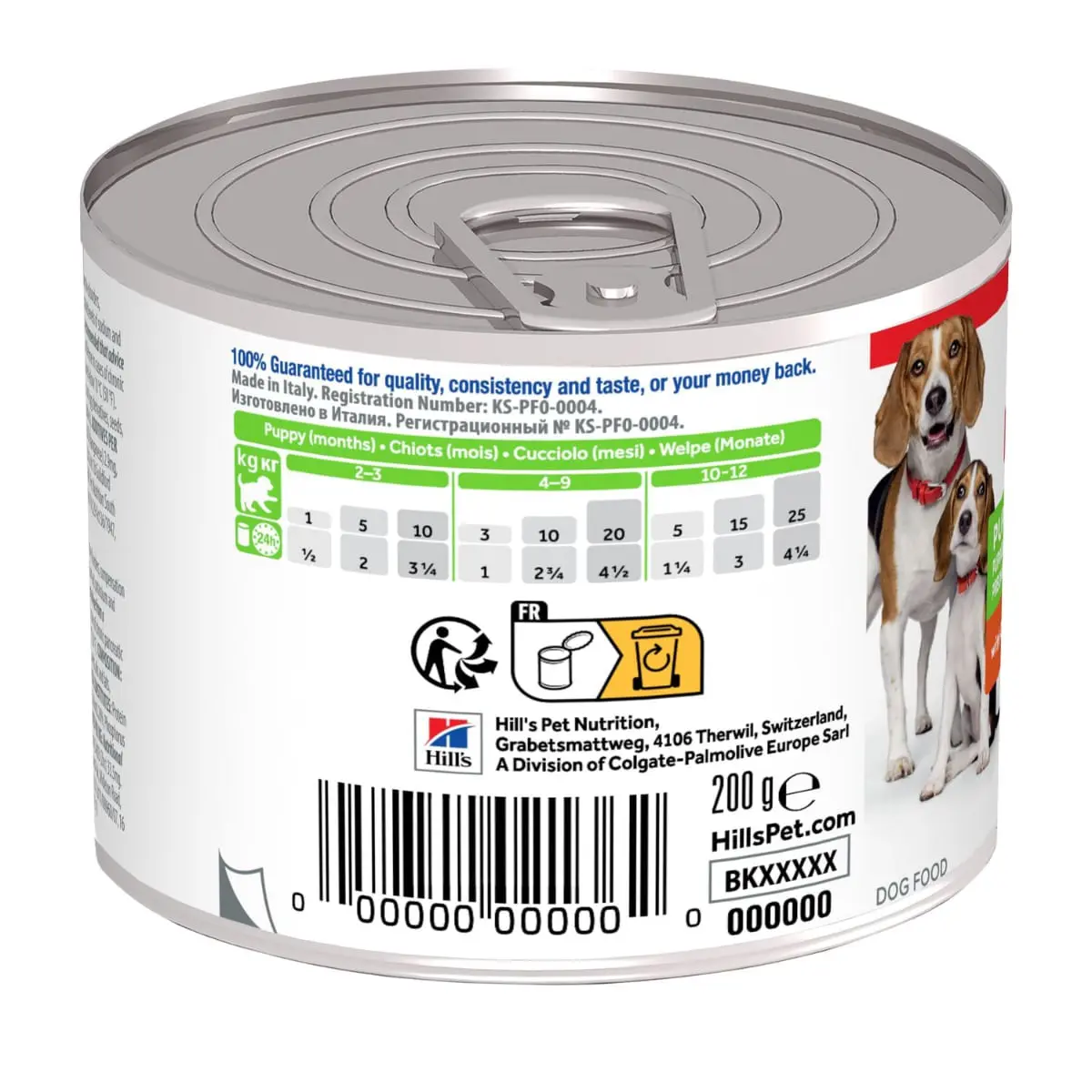 HILL'S Science Plan Puppy & Mother, XS-XL, Pui, conserva hrana umeda caini junior, (mousse), 200g - Image 3