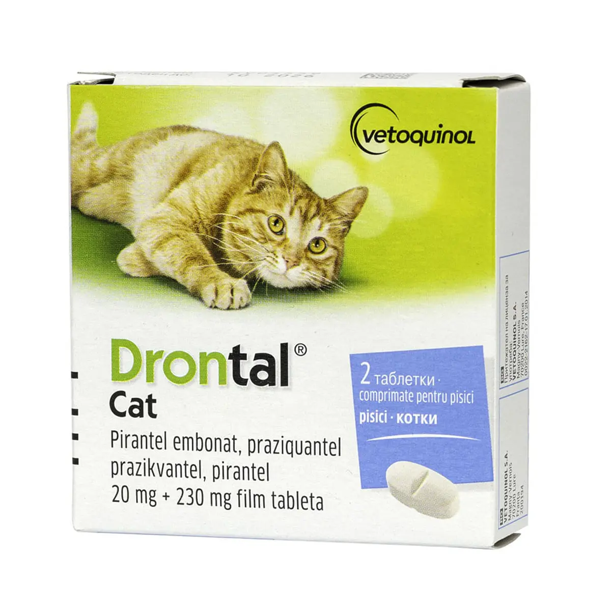 DRONTAL CAT - 2 TABLETE - Image 3