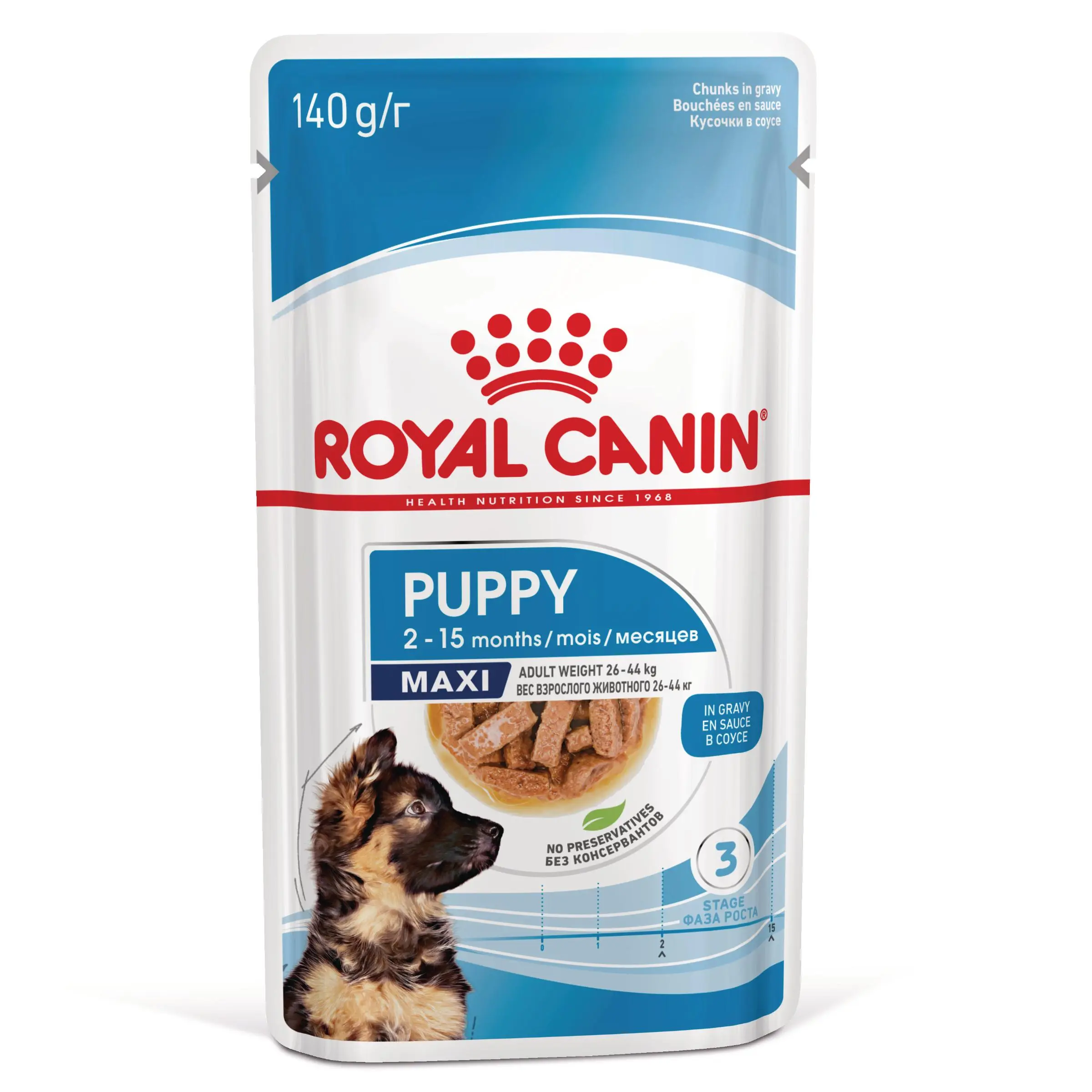 ROYAL CANIN Maxi Puppy, hrana umeda caini junior, (in sos), 140g - Image 3