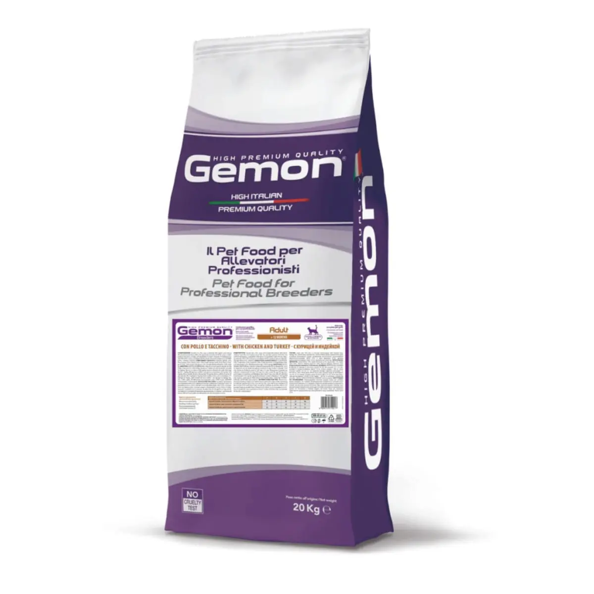 GEMON Breeders, Pui si Curcan, hrana uscata pisici, 20kg - Image 2