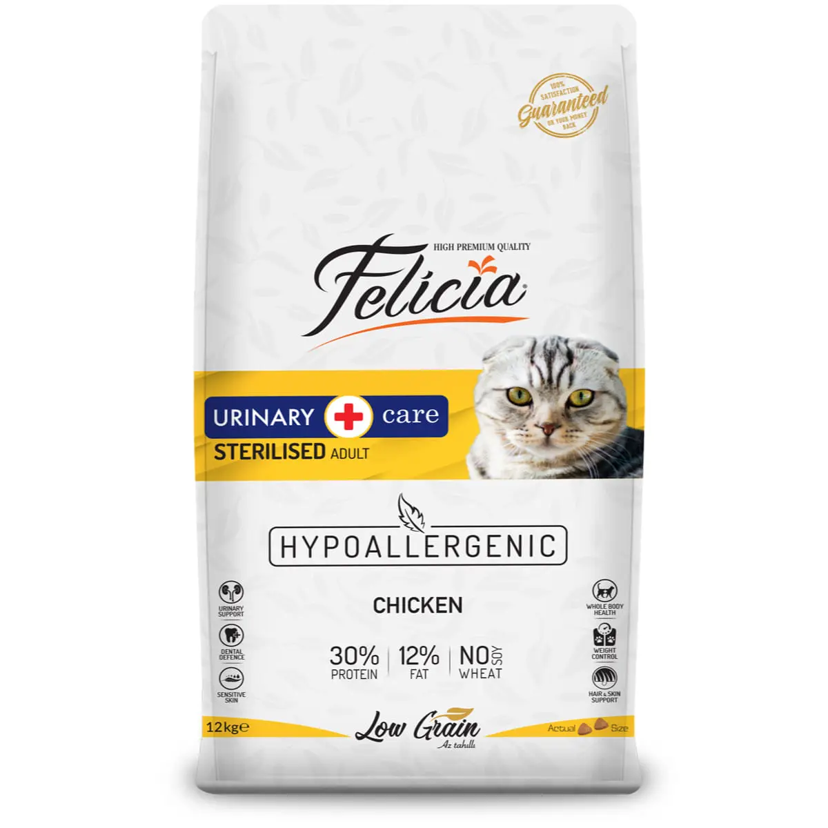 FELICIA Urinary Care, Pui, hrana uscata continut redus cereale pisici sterilizate, sistem urinar, 2kg - Image 2