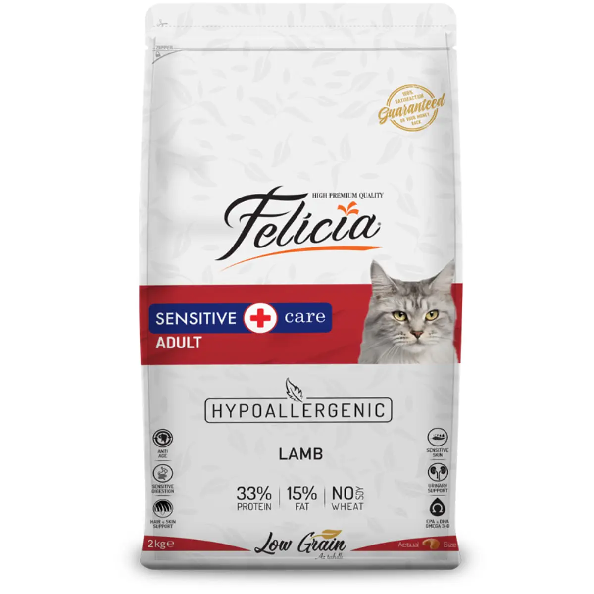 FELICIA Sensitive Care, Miel, hrana uscata continut redus cereale pisici, alergii, 12kg - Image 3