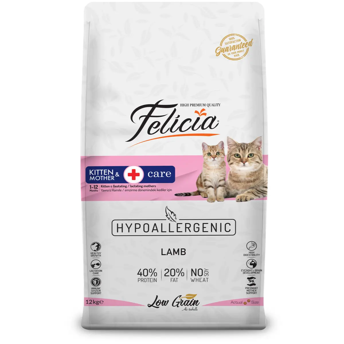 FELICIA Kitten & Mother Care, Miel, hrana uscata continut redus cereale pisici junior, 2kg - Image 2