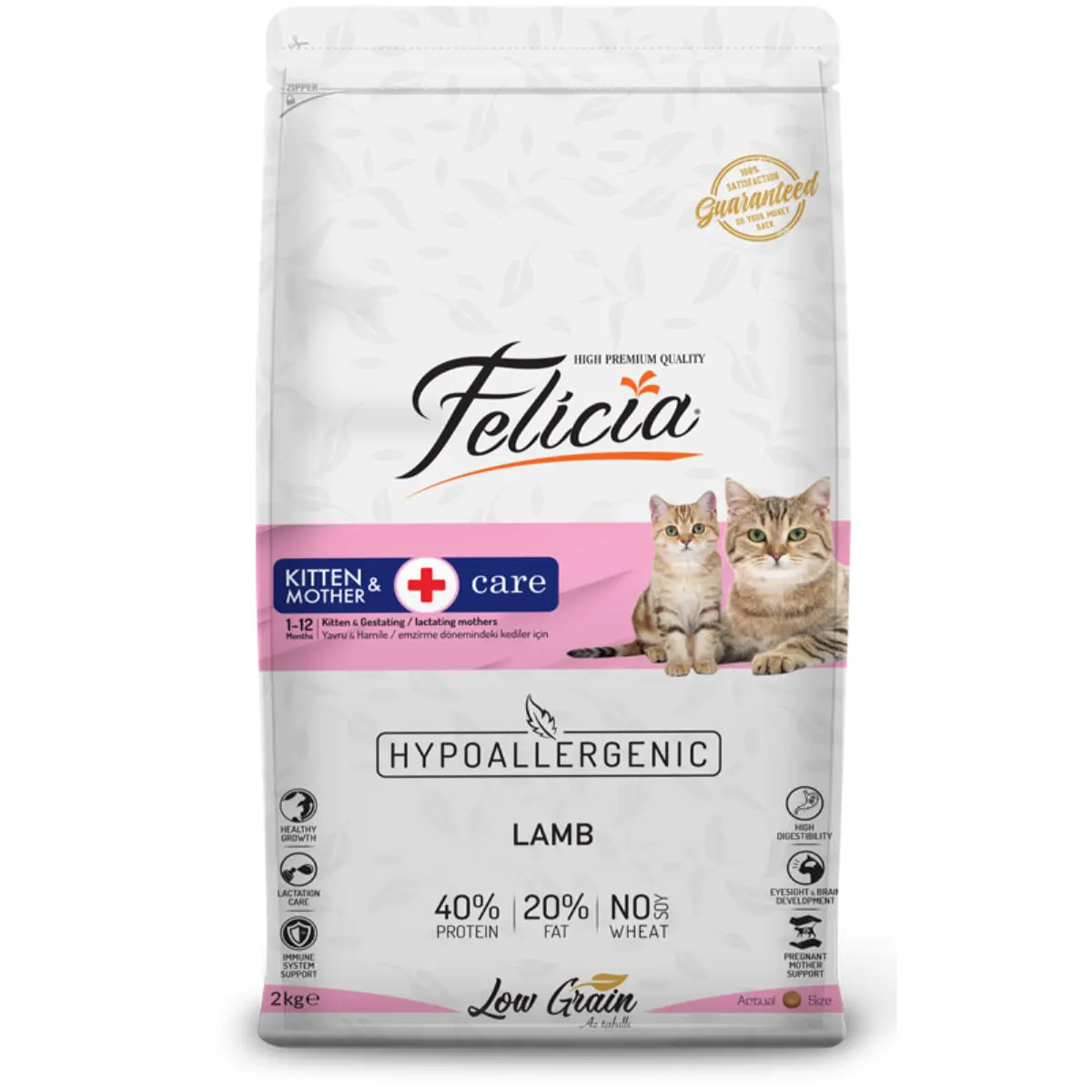 FELICIA Kitten & Mother Care, Miel, hrana uscata continut redus cereale pisici junior, 12kg - Image 3