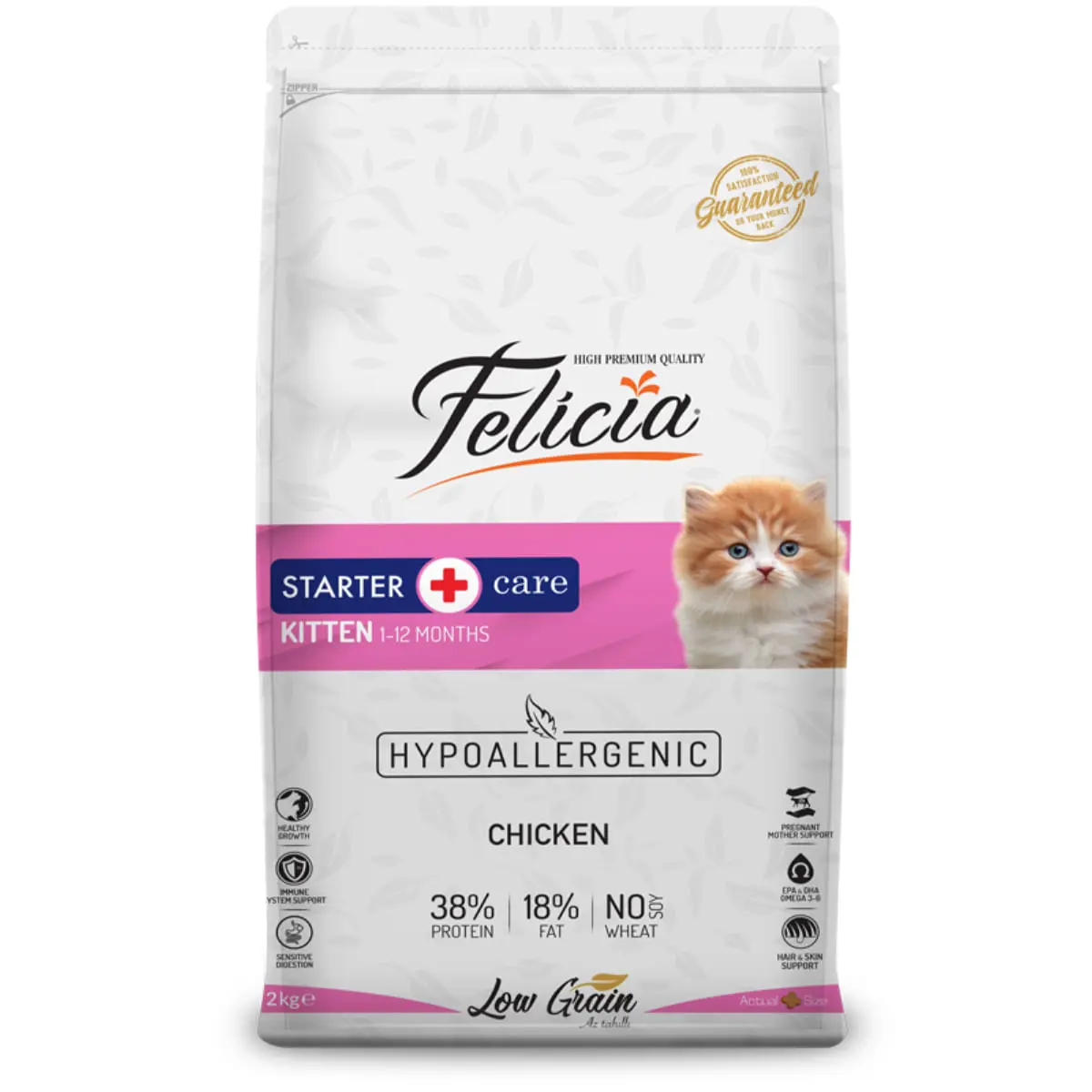FELICIA Kitten Starter, Pui, hrana uscata continut redus cereale pisici junior, 2kg - Image 3