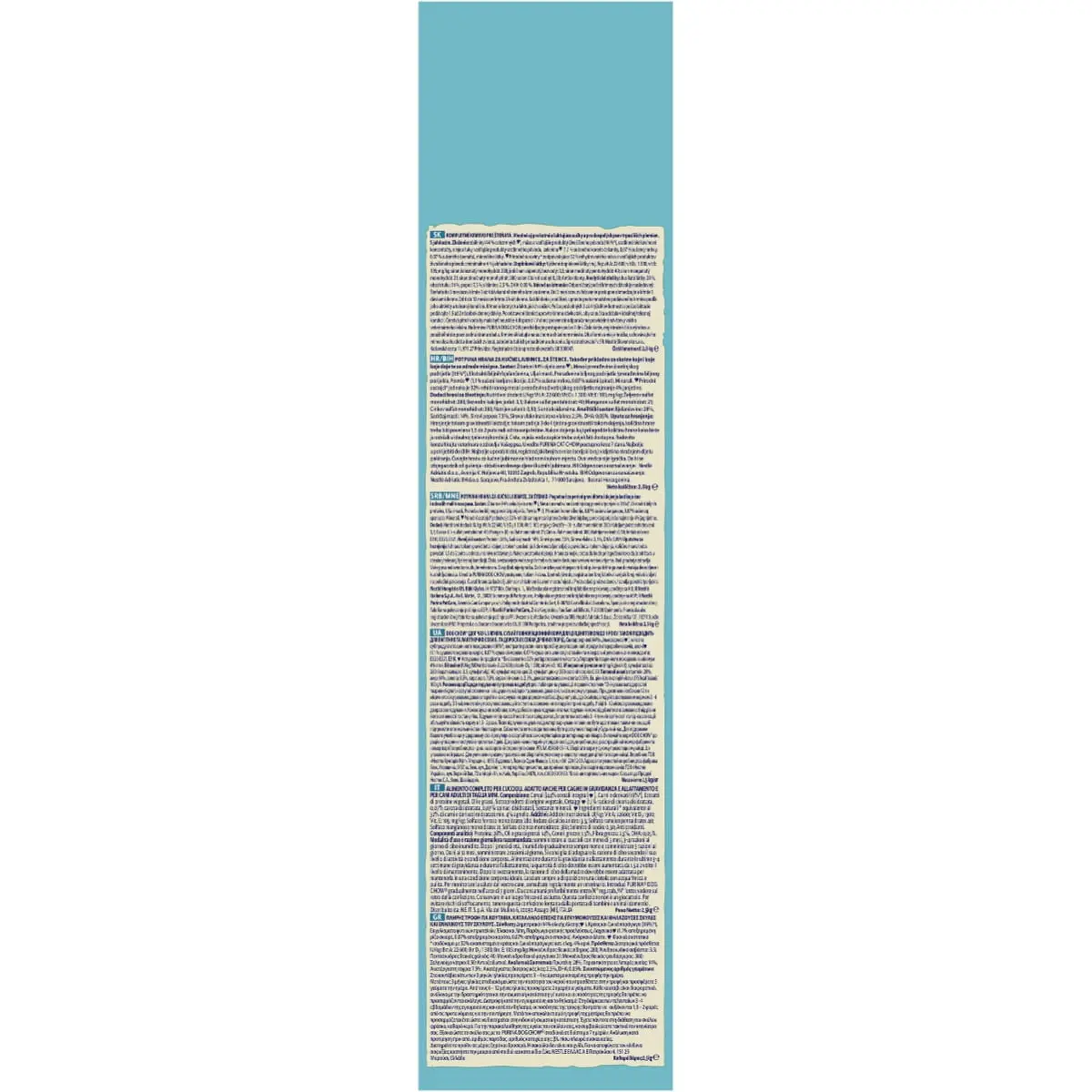 PURINA Dog Chow Puppy M, Miel, hrana uscata caini junior, 2.5kg - Image 6