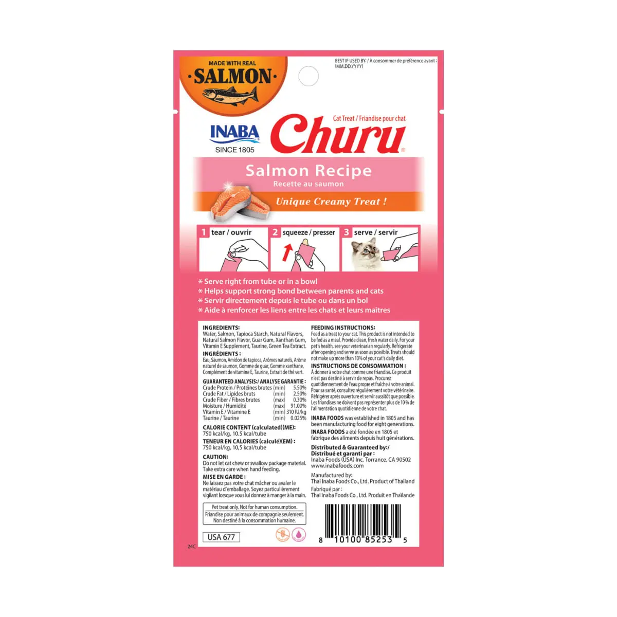 INABA Churu Creamy, Somon, plic recompense fara cereale pisici, (piure), 56g - Image 3