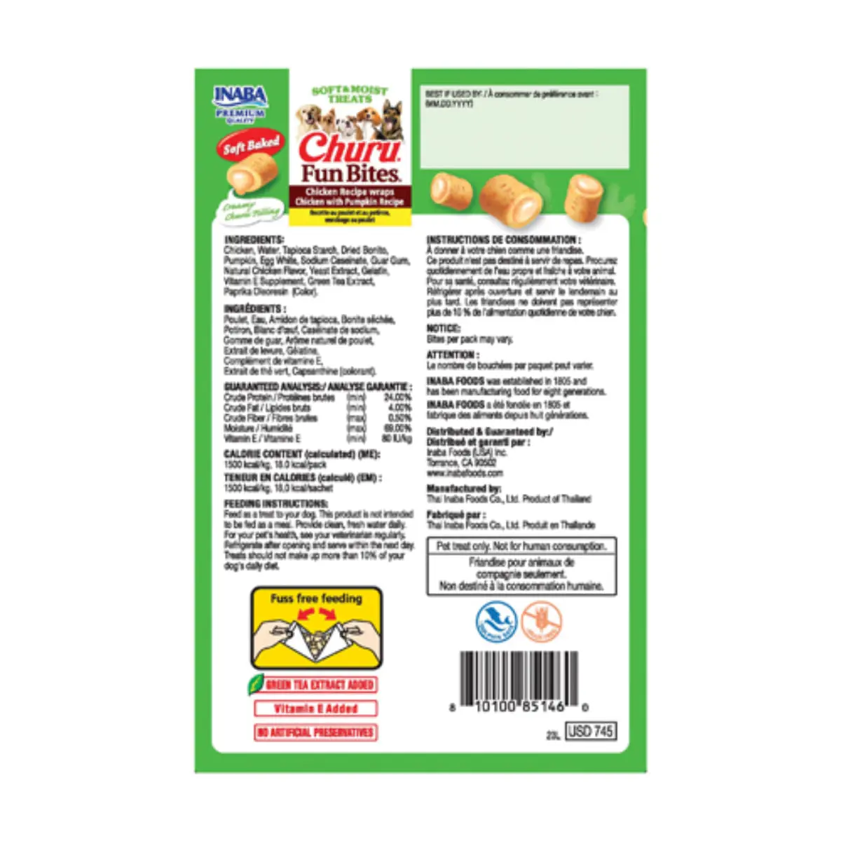 INABA Churu Fun Bites, XS-XL, Pui si dovleac, cutie recompense fara cereale caini, 96g - Image 3