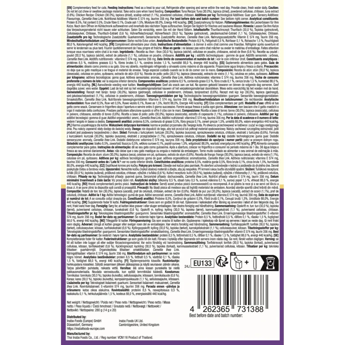 INABA Churu Hairball Control Varieties, Pui si Ton, cutie recompense fara cereale pisici, limitarea ghemurilor de blana, (piure), 280g - Image 3