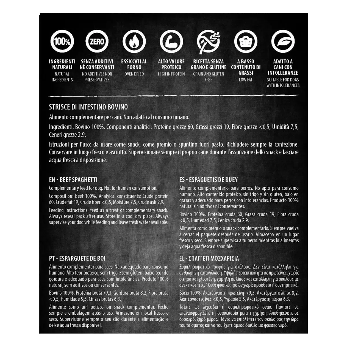 PIU BUONO Strips Intestine de Vita, XS-XL, punguta recompense caini, 50g - Image 3