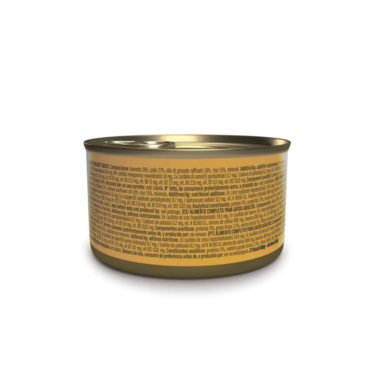 SCHESIR Complete Nutrition, Ton si Pui, conserva hrana umeda pisici, (in supa), 85g - Image 3