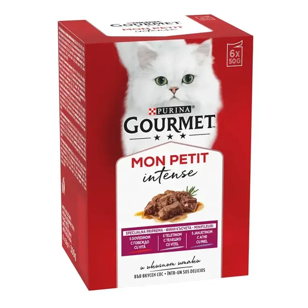 PURINA Gourmet Mon Petit, 3 arome (Vita, Vitel, Miel), pachet mixt, plic hrana umeda pisici, (in sos), 50g x 6 - Image 2