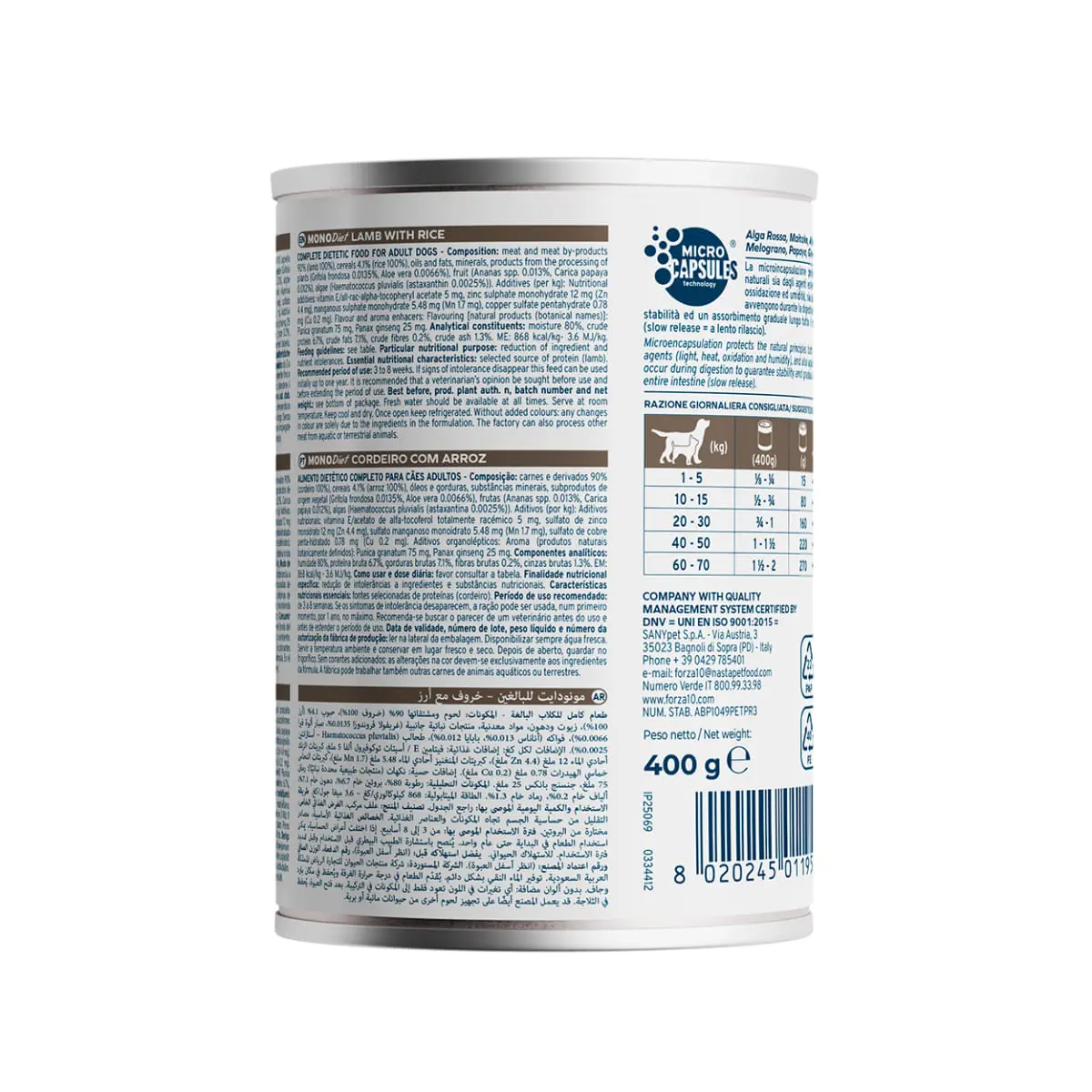FORZA10 Monodiet, XS-XL, Miel si Orez, dieta veterinara, conserva hrana umeda monoproteica caini, alergii, (pate), 400g - Image 4