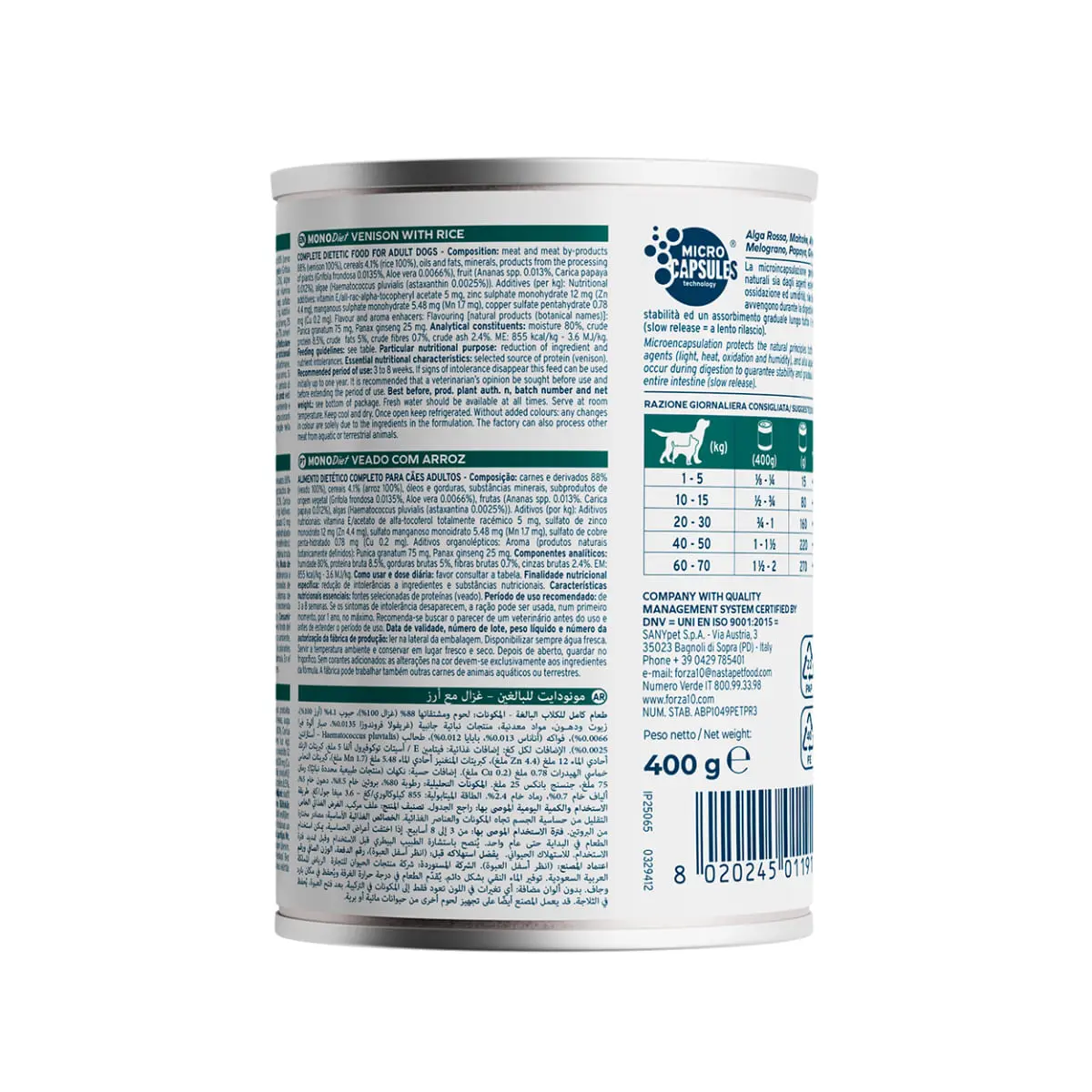 FORZA10 Monodiet, XS-XL, Caprioara si Orez, dieta veterinara, conserva hrana umeda monoproteica caini, alergii, (pate), 400g - Image 4