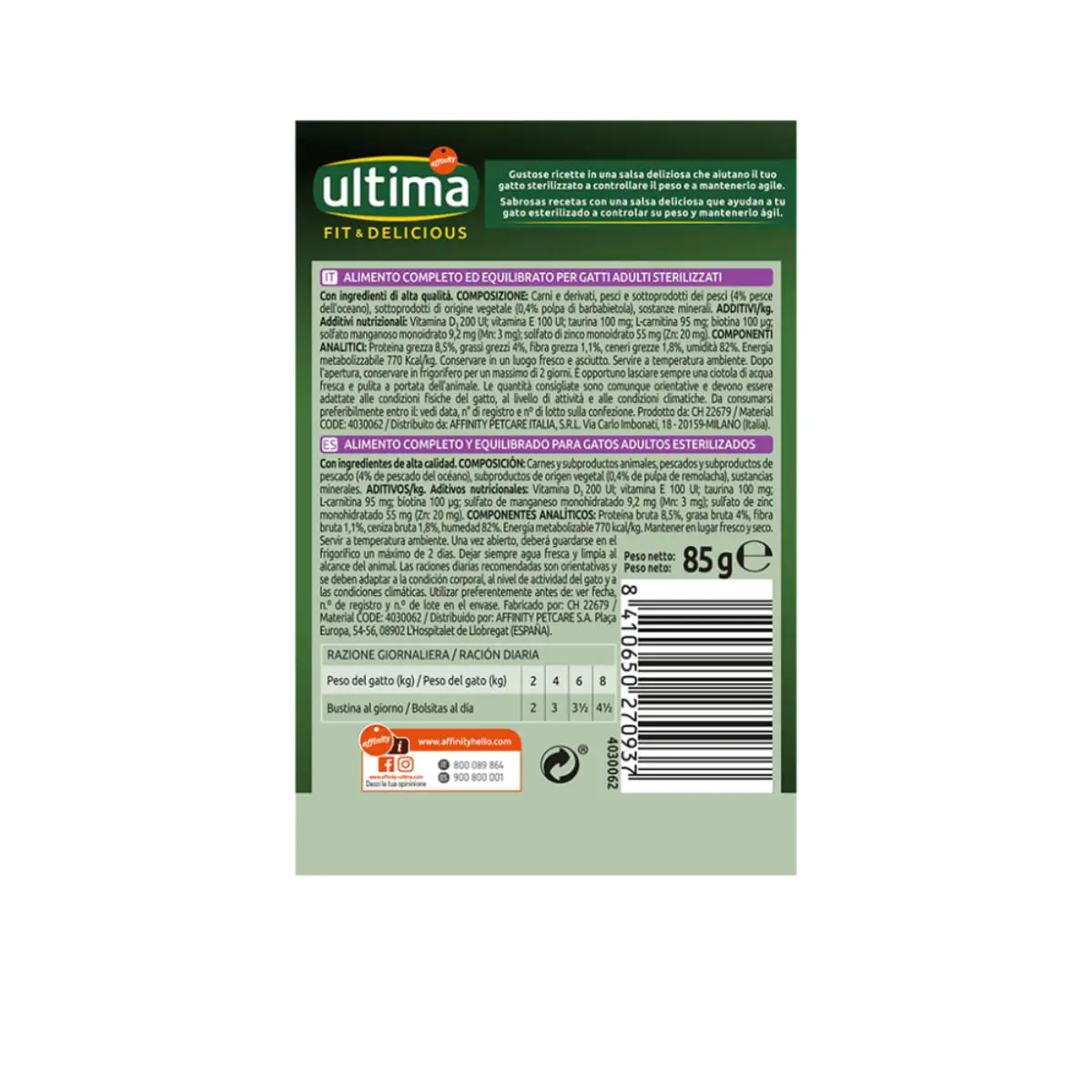 ULTIMA Fit & Delicious Sterilised, Peste, plic hrana umeda pisici sterilizate, (in sos), 85g - Image 3