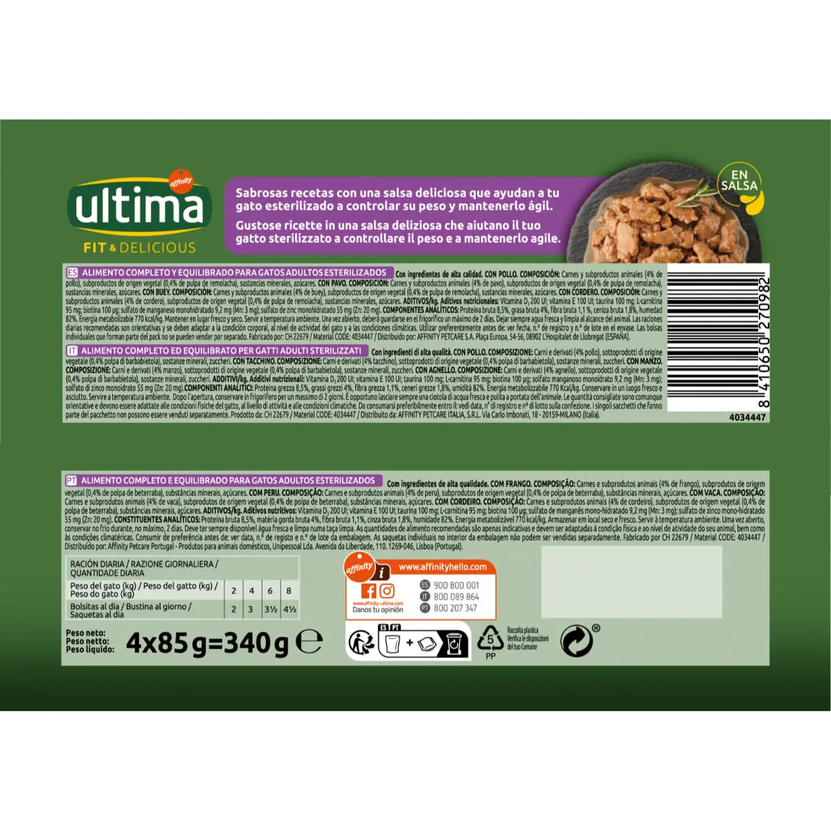 ULTIMA Fit & Delicious Sterilised Selection, Carne, plic hrana umeda pisici sterilizate, (in sos), multipack, 85g x 4buc - Image 3