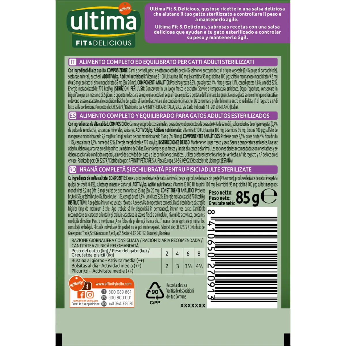 ULTIMA Fit & Delicious Sterilised, Somon, plic hrana umeda pisici sterilizate, (in sos), 85g - Image 3