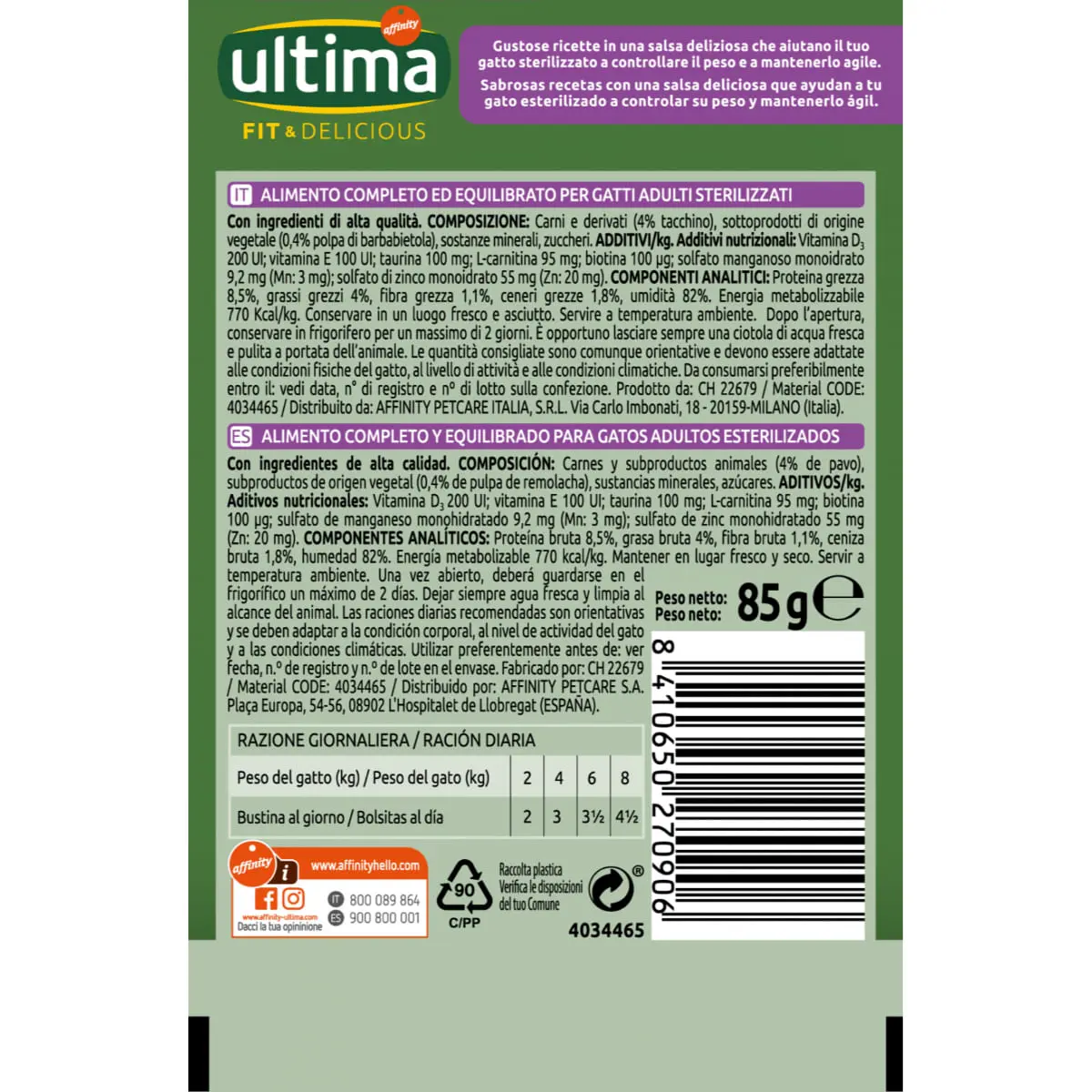 ULTIMA Fit & Delicious Sterilised, Curcan, plic hrana umeda pisici sterilizate, (in sos), 85g - Image 3