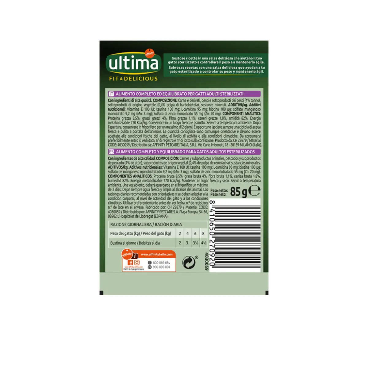 ULTIMA Fit & Delicious Sterilised, Ton, plic hrana umeda pisici sterilizate, (in sos), bax, 85g x 24buc - Image 3