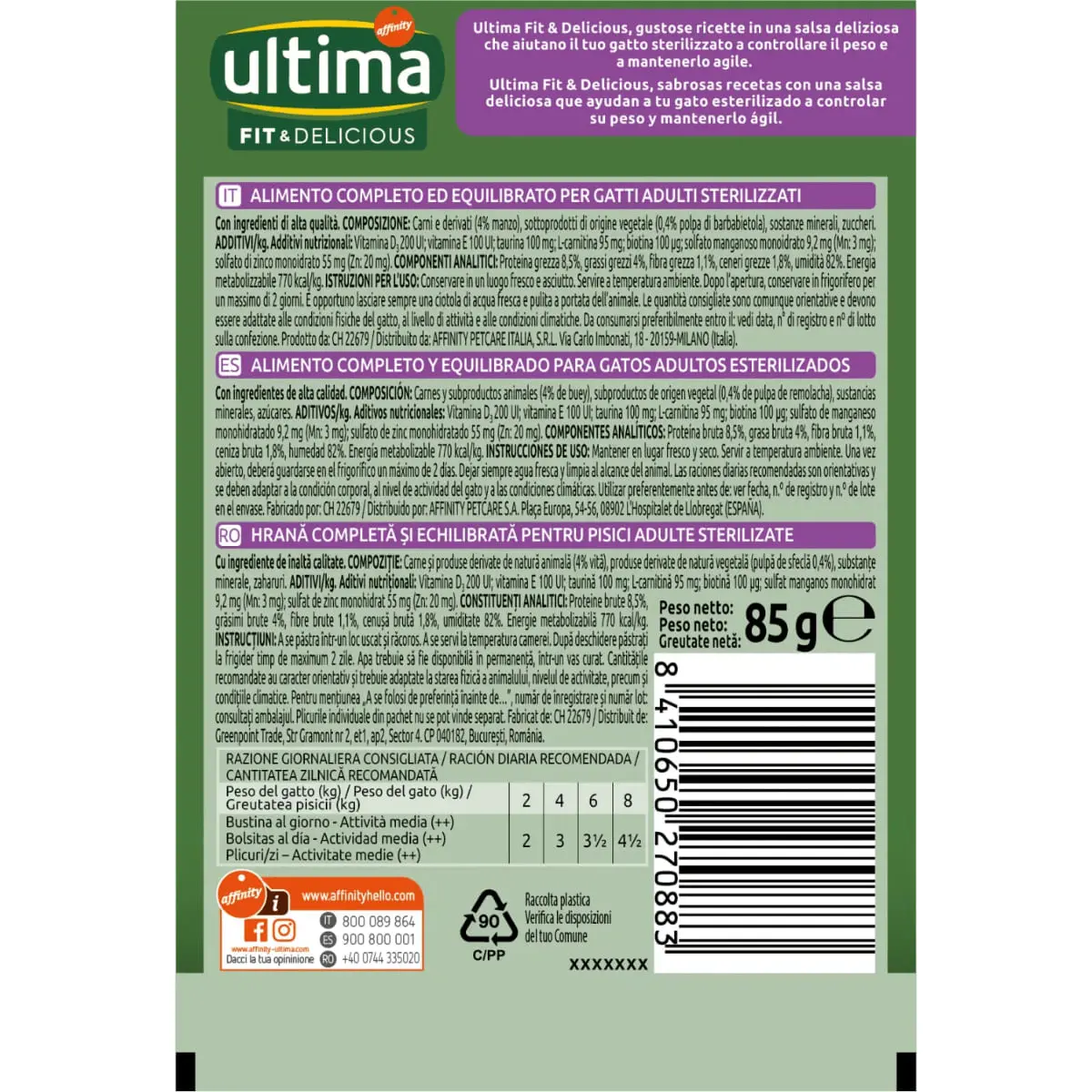 ULTIMA Fit & Delicious Sterilised, Vita, plic hrana umeda pisici sterilizate, (in sos), 85g - Image 3