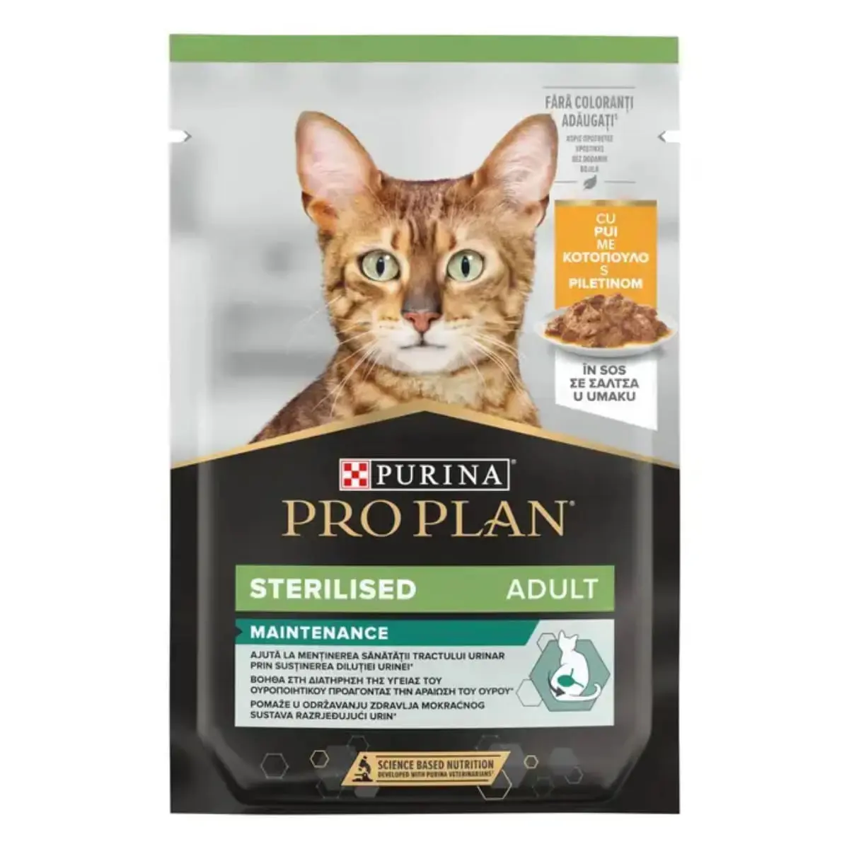 PURINA Pro Plan Sterilised Maintenance , Pui, plic hrana umeda pisici sterilizate, (in sos), 85g