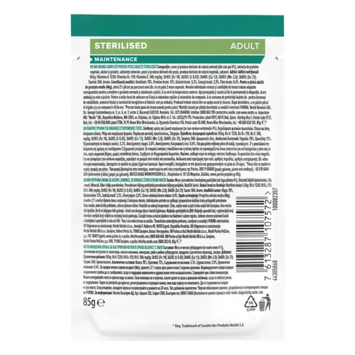 PURINA Pro Plan Sterilised Maintenance , Pui, plic hrana umeda pisici sterilizate, (in sos), 85g - Image 3
