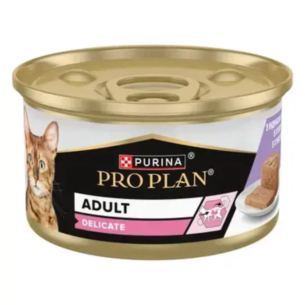 PURINA Pro Plan Delicate Digestion, Curcan, conserva hrana umeda pisici, sistem digestiv, (pate), 85g x 24buc - Image 2