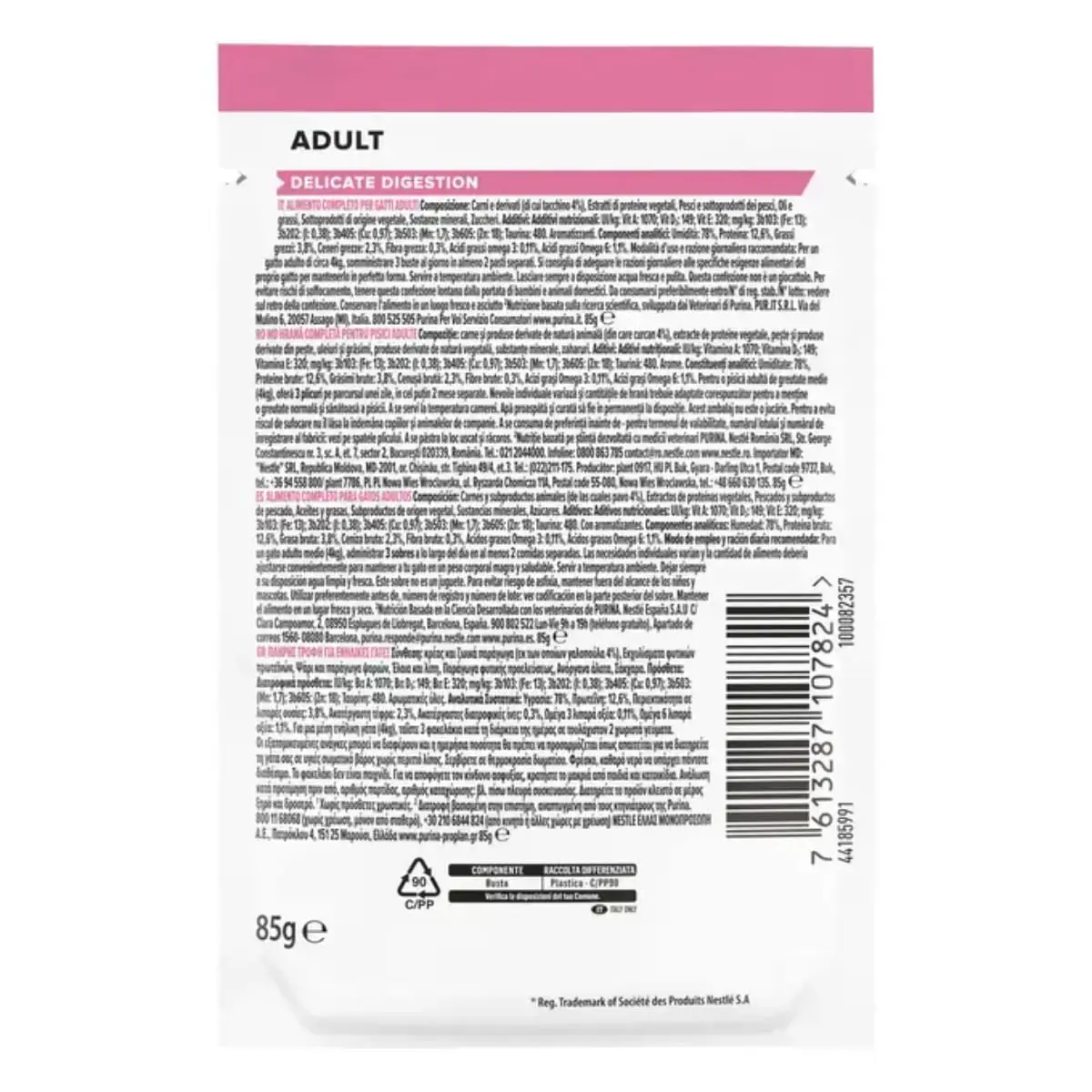 PURINA Pro Plan Delicate Digestion, Peste, plic hrana umeda pisici, sistem digestiv, (in sos), 85g x 26buc - Image 3
