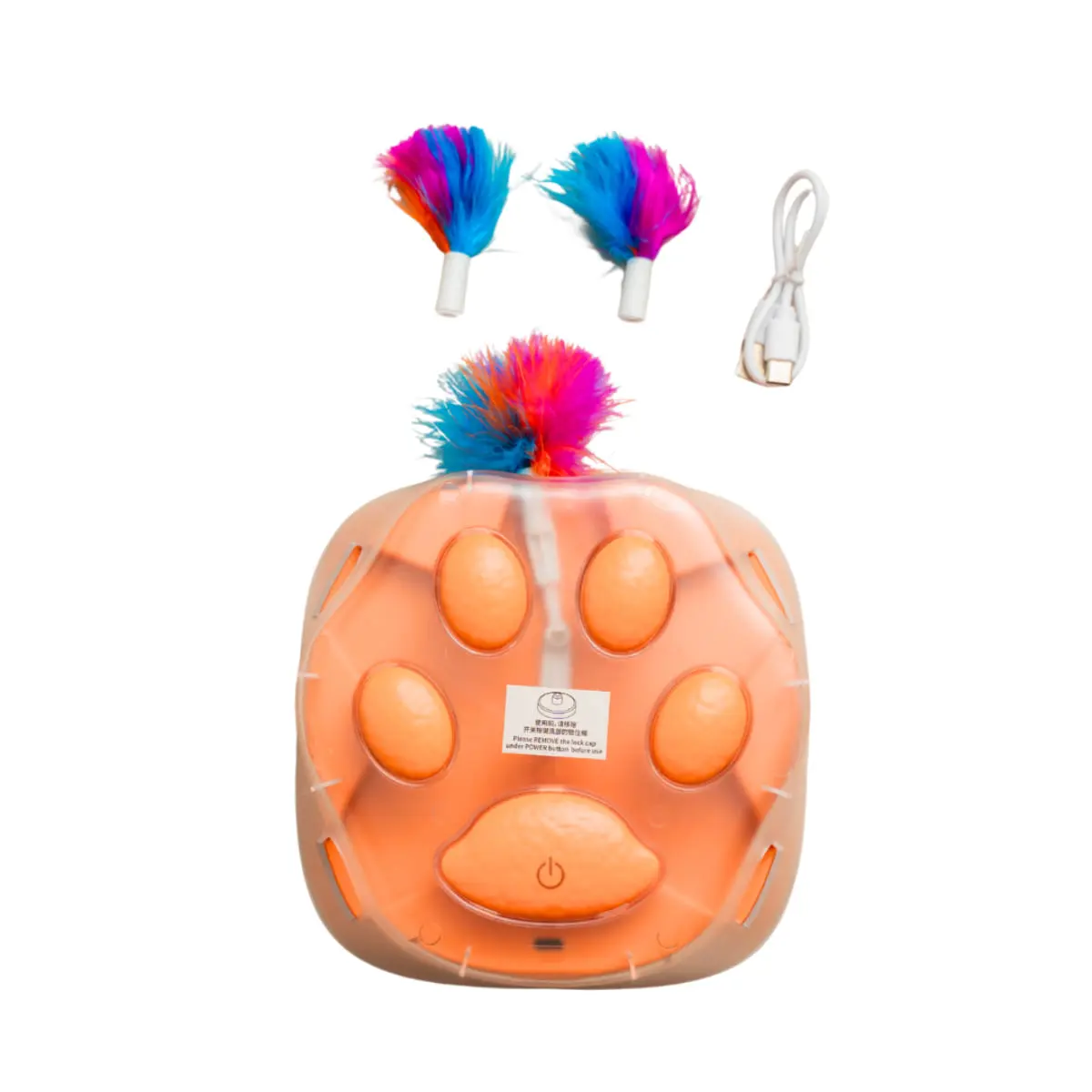 SHAW Labuta cu Pana Retractabila & Incarcare USB, jucarie interactiva pisici, inteligente, cu sunet, plastic, maro, 1buc - Image 5