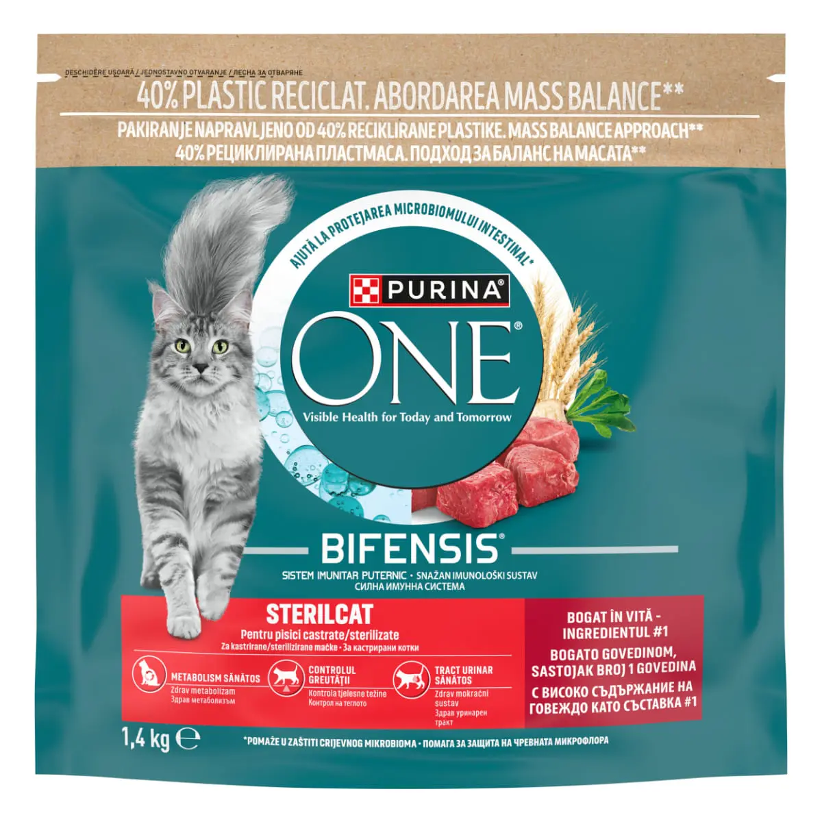 PURINA One Sterilcat, Vita si Grau, hrana uscata pisici sterilizate, 1.4kg - Image 3