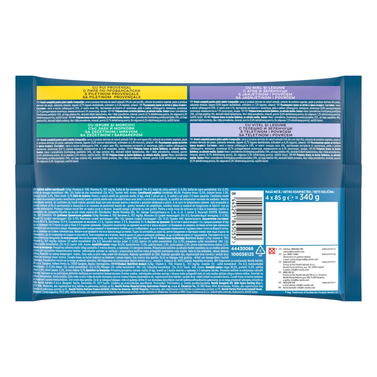 GOURMET Perle Vitel, Pui, Iepure cu Legume, Miel cu Legume, plic hrana umeda pisici, (in sos), multipack, 85g x 4buc - Image 3