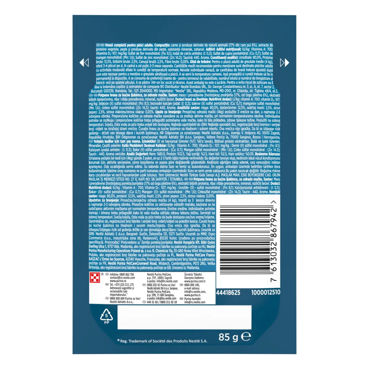 GOURMET Perle, Pui, plic hrana umeda pisici, (in sos), 85g - Image 3