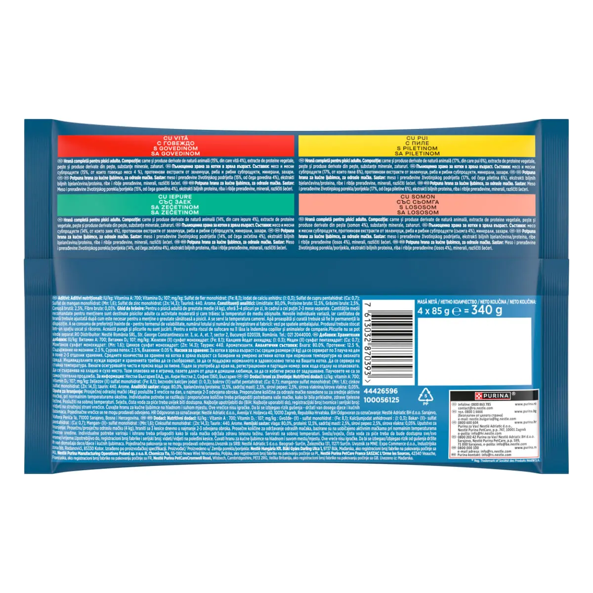 GOURMET Perle Vita, Pui, Iepure, Somon, plic hrana umeda pisici, (in sos), multipack, 85g x 4buc - Image 3