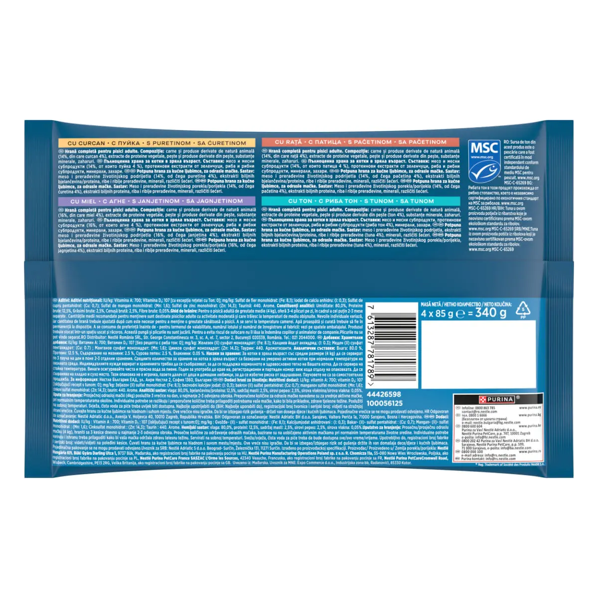 GOURMET Perle Curcan, Rata, Miel, Ton, plic hrana umeda pisici, (in sos), multipack, 85g x 4buc - Image 3