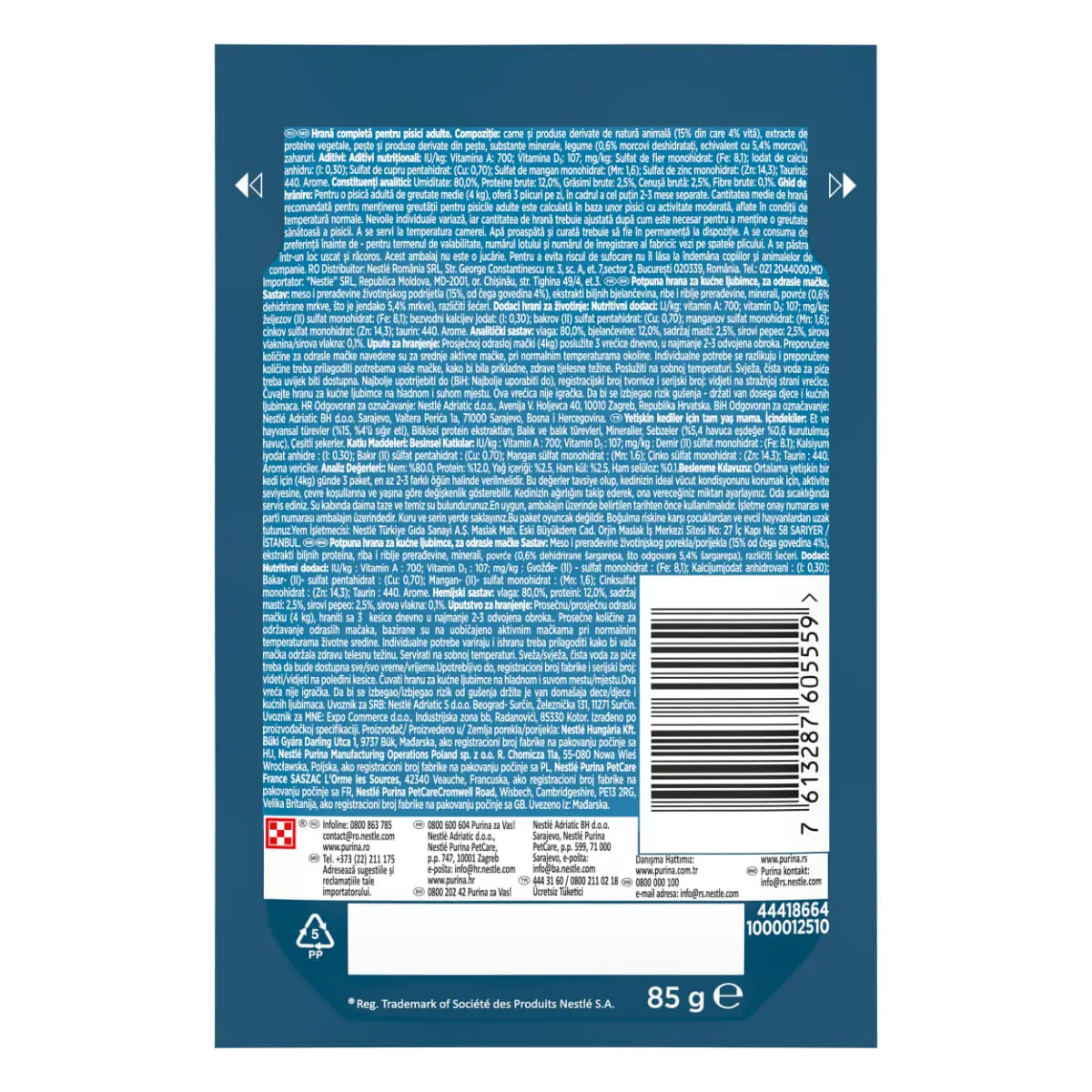 GOURMET Perle, Vita si Morcov, plic hrana umeda pisici, (in sos), bax, 85g x 26buc - Image 3