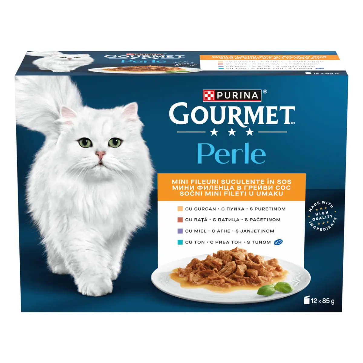 GOURMET Perle Curcan, Rata, Miel, Ton, plic hrana umeda pisici, (in sos), bax, 85g x 12buc - Image 2