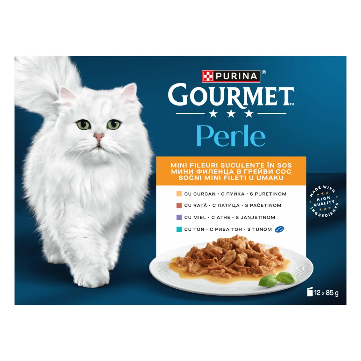GOURMET Perle Curcan, Rata, Miel, Ton, plic hrana umeda pisici, (in sos), bax, 85g x 12buc - Image 4