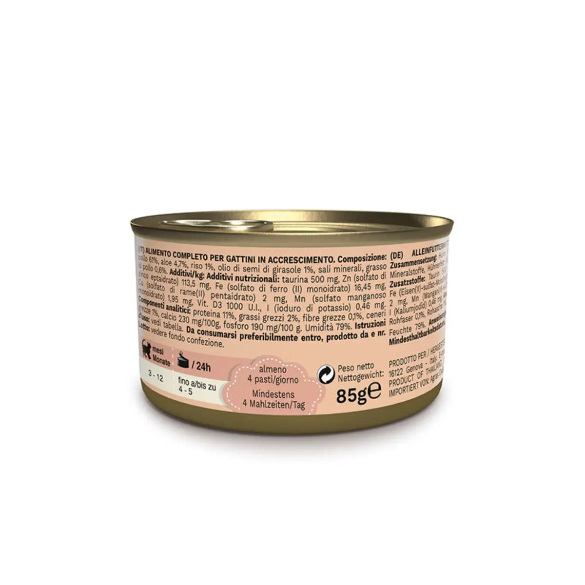 SCHESIR Baby Kitten, Pui si Aloe Vera, conserva hrana umeda pisici junior, (in aspic), 85g - Image 3