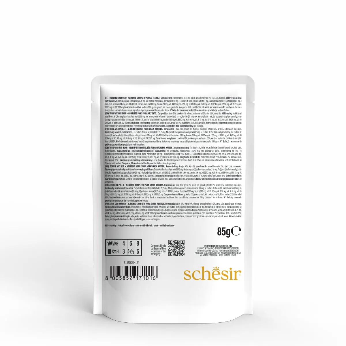 SCHESIR Complementary In Jelly, Ton si Pui, plic hrana umeda pisici, (in aspic), 85g - Image 8