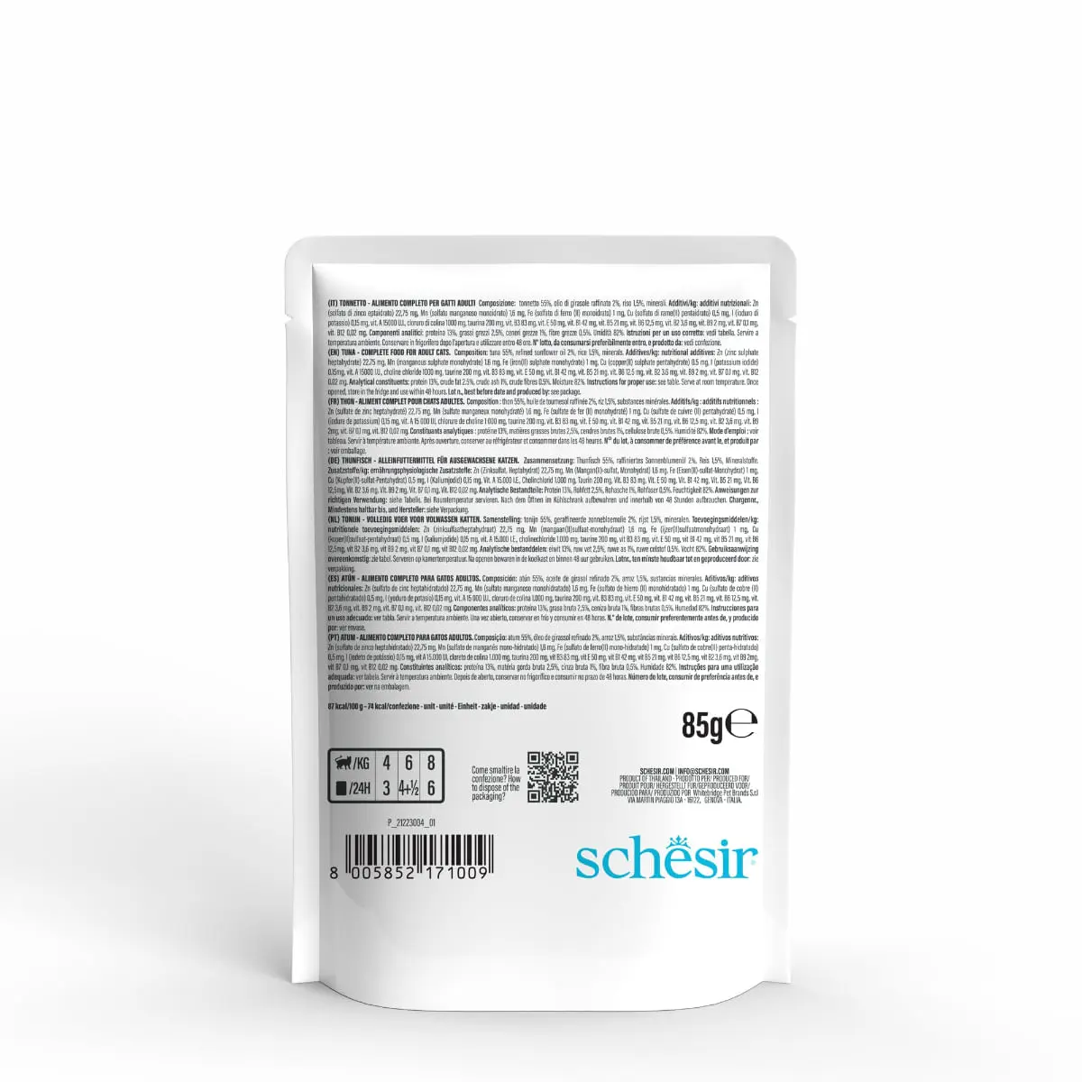 SCHESIR Complementary In Jelly, Ton, plic hrana umeda pisici, (in aspic), 85g - Image 8