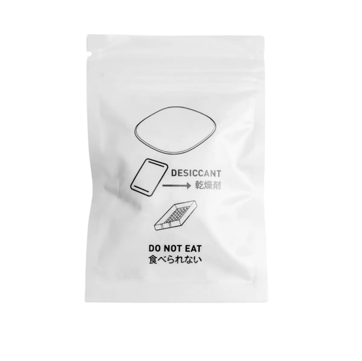 SHAW Set plicuri Desicant Hranitoare automate SHAW desicant caini si pisici, 6buc - Image 5