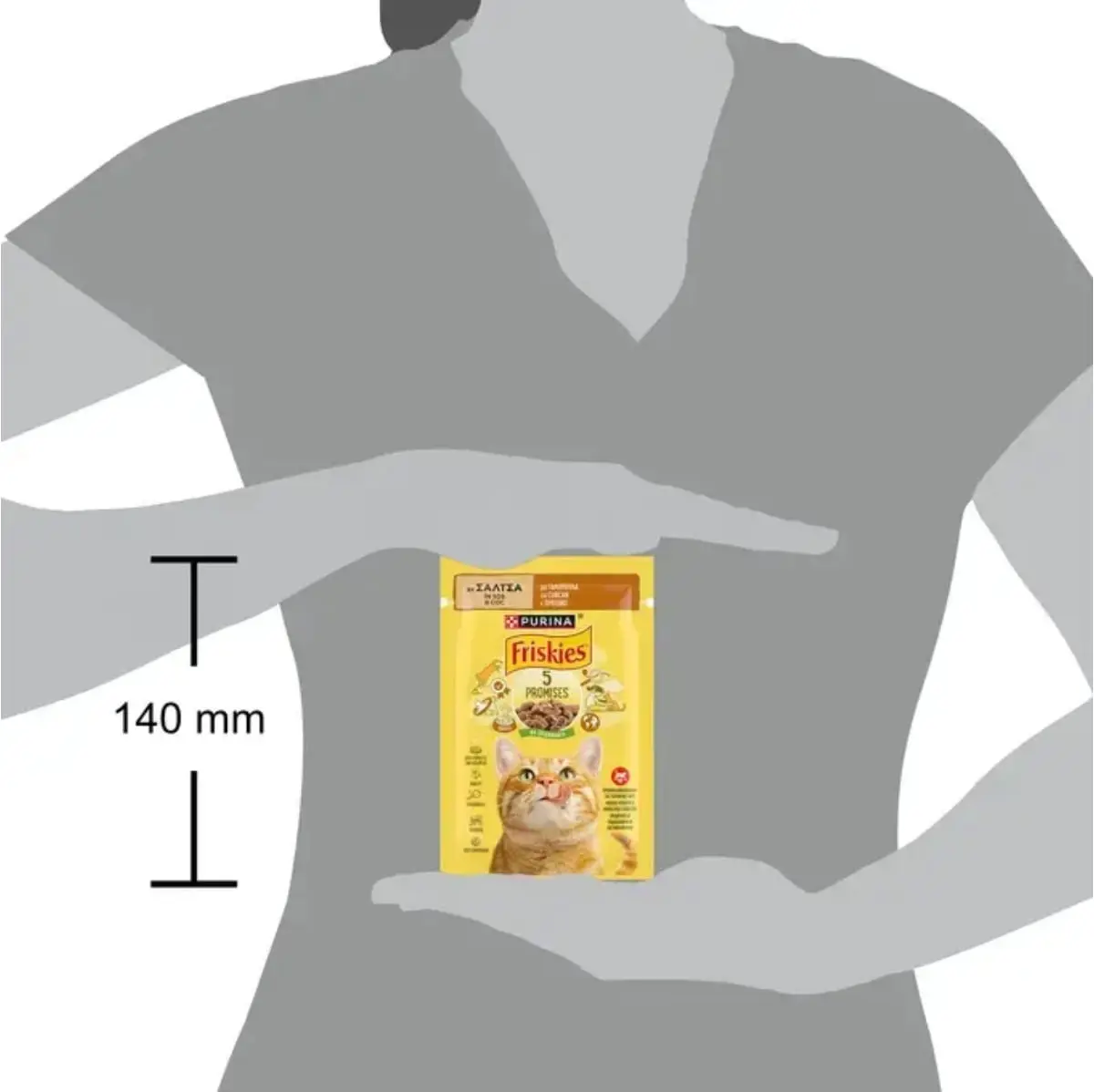 FRISKIES Adult, Curcan, plic hrana umeda pisici, (in sos), 85g - Image 4