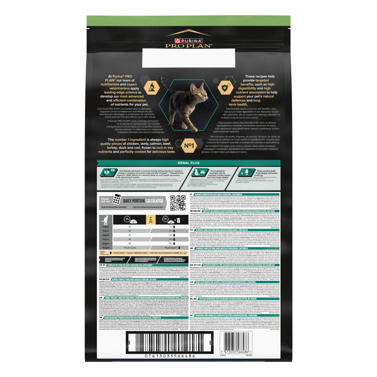 PURINA Pro Plan Sterilised Renal Plus 1+, Iepure, hrana uscata pisici sterilizate, sistem renal, 10kg - Image 4