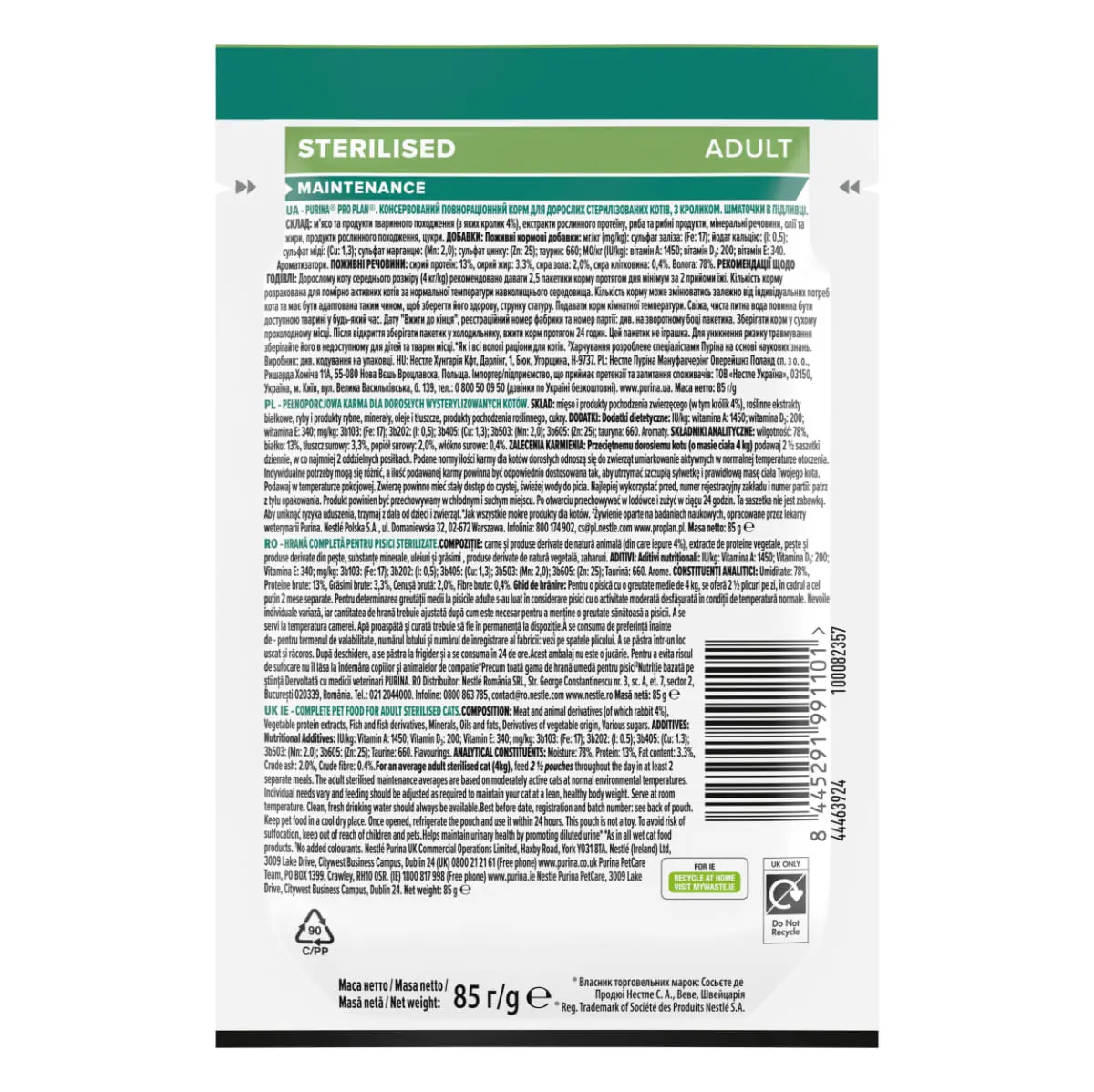 PURINA Pro Plan Sterilised Maintenance, Iepure, plic hrana umeda pisici sterilizate, (in sos), 85g - Image 3