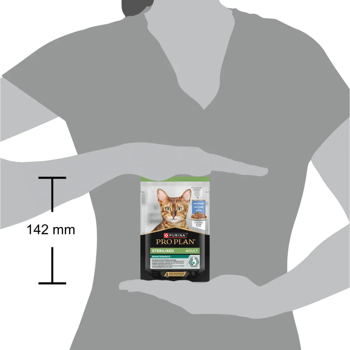 PURINA Pro Plan Sterilised Maintenance, Iepure, plic hrana umeda pisici sterilizate, (in sos), 85g - Image 4