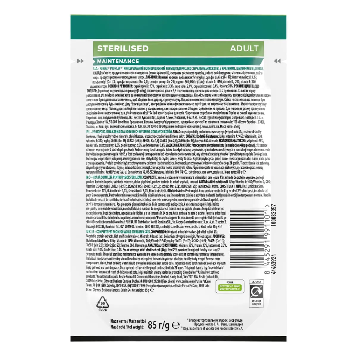 PURINA Pro Plan Sterilised Maintenance, Iepure, plic hrana umeda pisici sterilizate, (in sos), bax, 85g x 24buc - Image 3