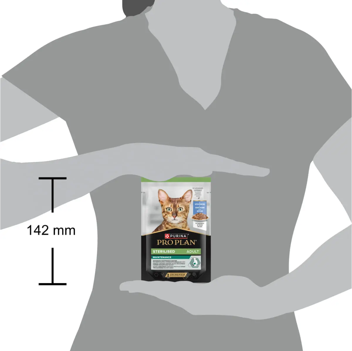 PURINA Pro Plan Sterilised Maintenance, Iepure, plic hrana umeda pisici sterilizate, (in sos), bax, 85g x 24buc - Image 4