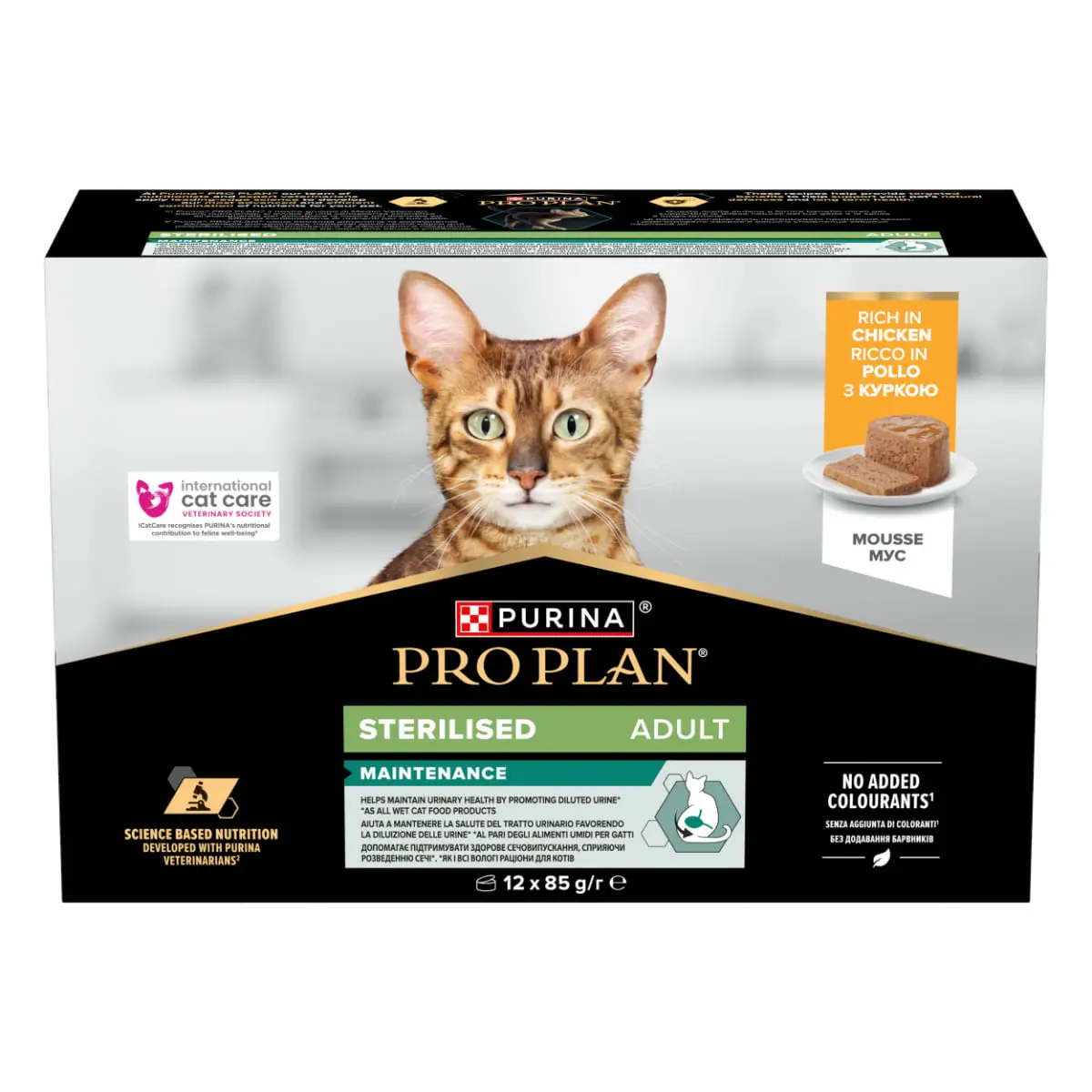 PURINA Pro Plan Sterilised Maintenance, Pui, conserva hrana umeda pisici sterilizate, (pate), bax, 85g x 12buc