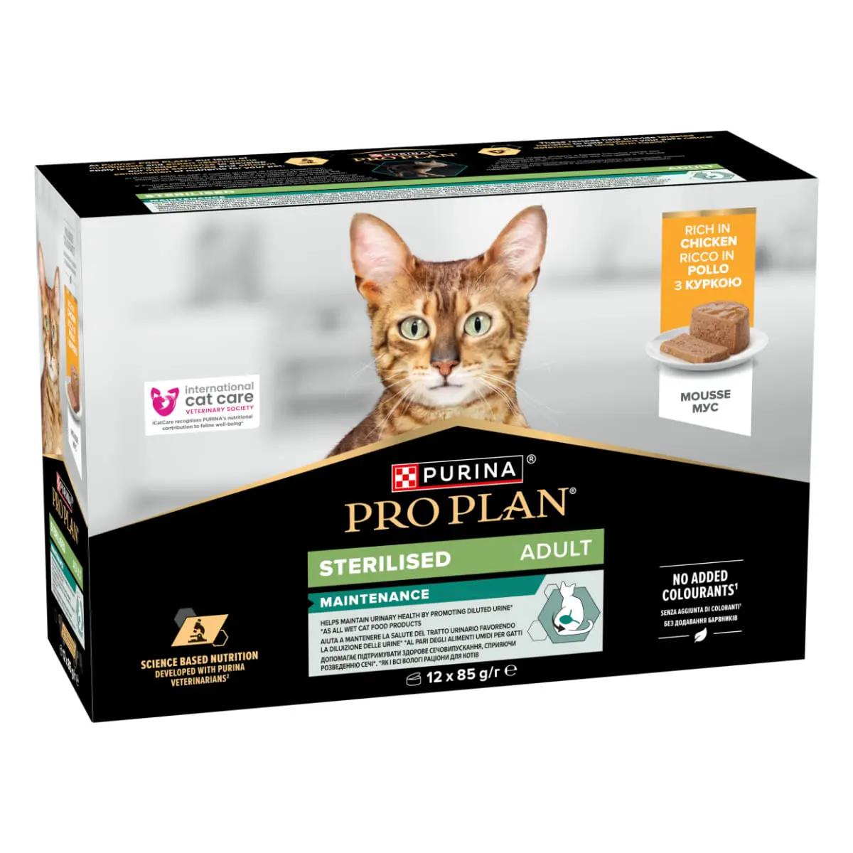 PURINA Pro Plan Sterilised Maintenance, Pui, conserva hrana umeda pisici sterilizate, (pate), bax, 85g x 12buc - Image 3