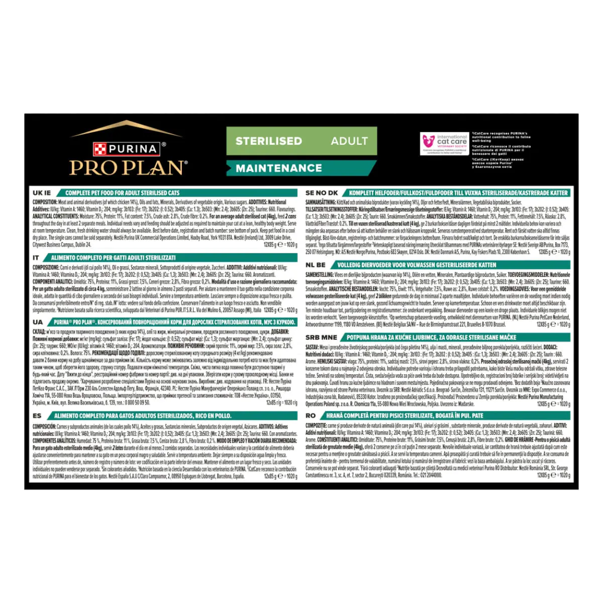 PURINA Pro Plan Sterilised Maintenance, Pui, conserva hrana umeda pisici sterilizate, (pate), bax, 85g x 12buc - Image 5